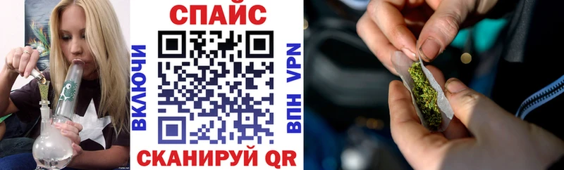 Бутират BDO  Химки 