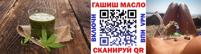Canna-Cookies конопля  продажа наркотиков  Химки 