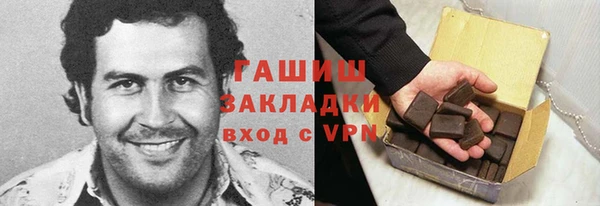 a pvp Горно-Алтайск