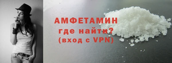 стафф Гусев