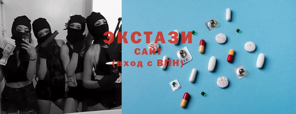 твердый Гусиноозёрск