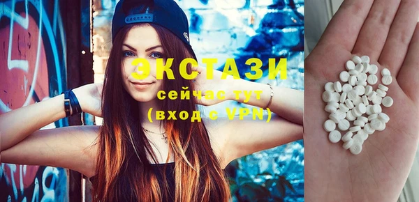 твердый Гусиноозёрск