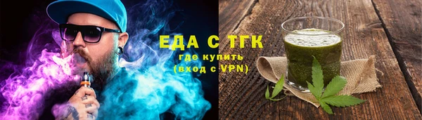 apvp Гусь-Хрустальный