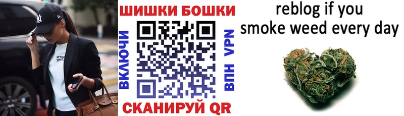 гидра ссылка  Химки  Шишки марихуана THC 21% 